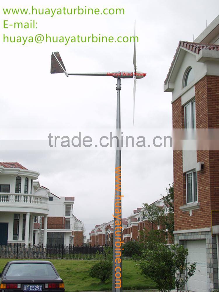China SWT Manufacture: 5kw wind turbine generator with 5m/6m FRB blades rotor, 10m/s rated wind speed