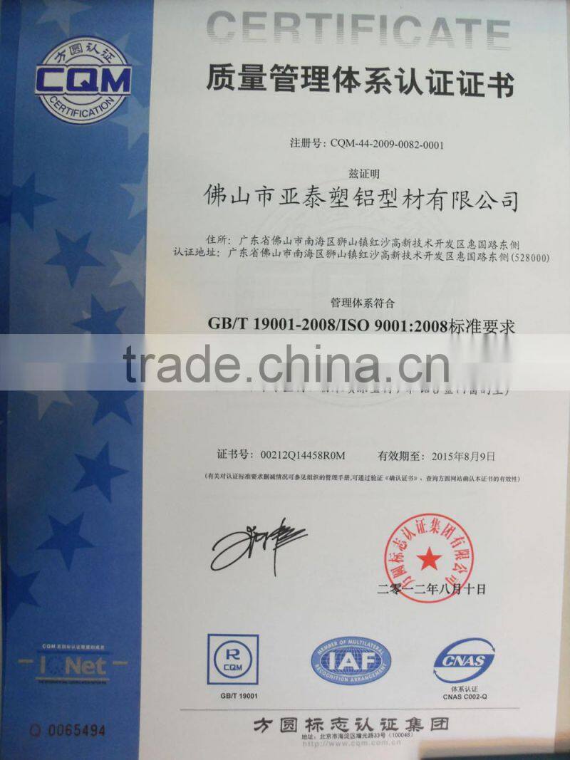 Algeria market pvc profile for window 80 two track sliding window building material