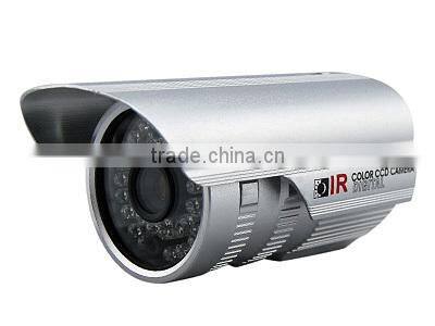 Free bracket 1/3"CMOS 8510 DSP IP66 analog 1200TVL CCTV IR Camera (SC-W02K)