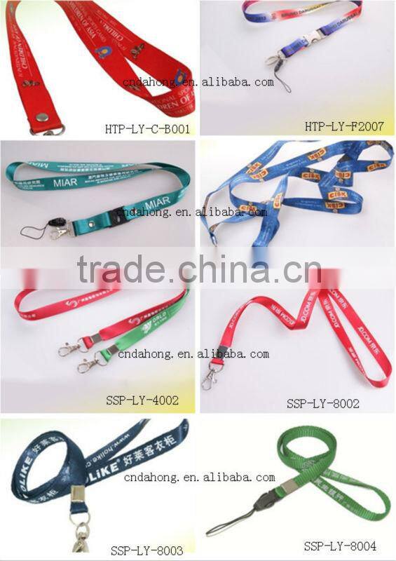 Embroidered woven lanyard