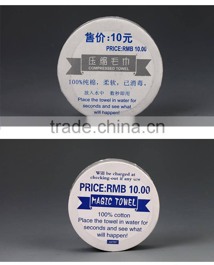 outdoor camping travel compressed magic towel