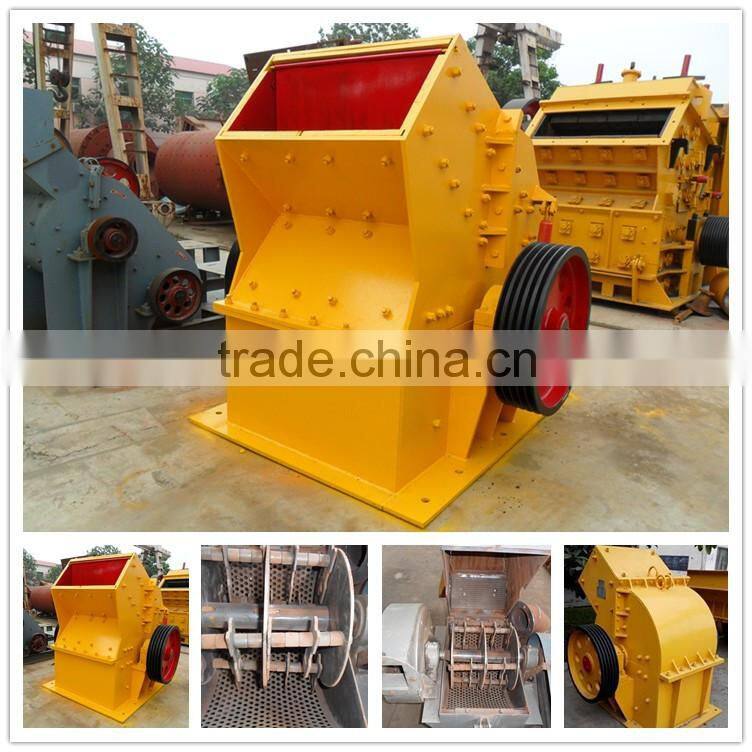 Building Materials Hammer Crusher