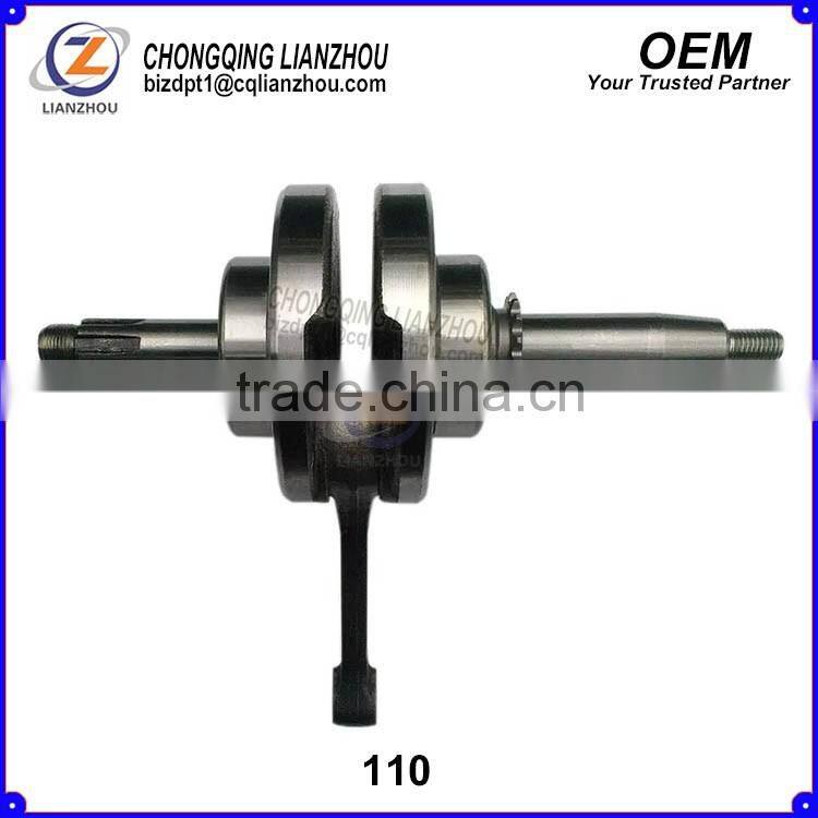 China OEM for Honda Thailand 110 Crankshaft