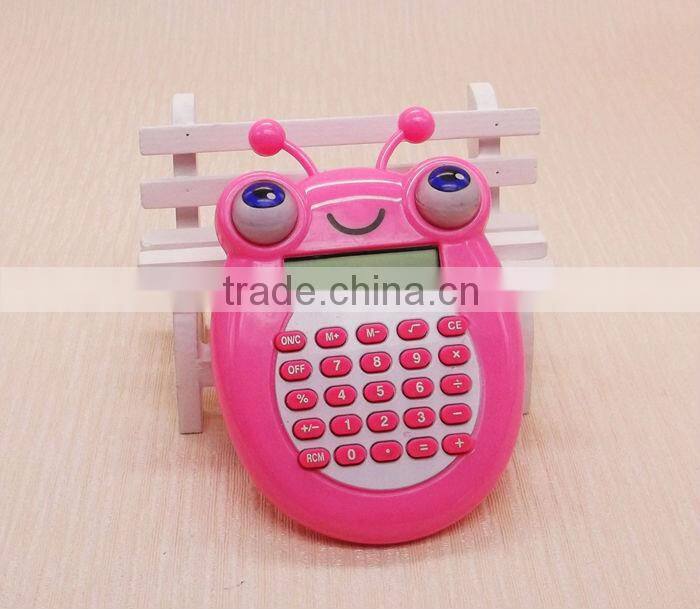 baby foot plastic calcuator