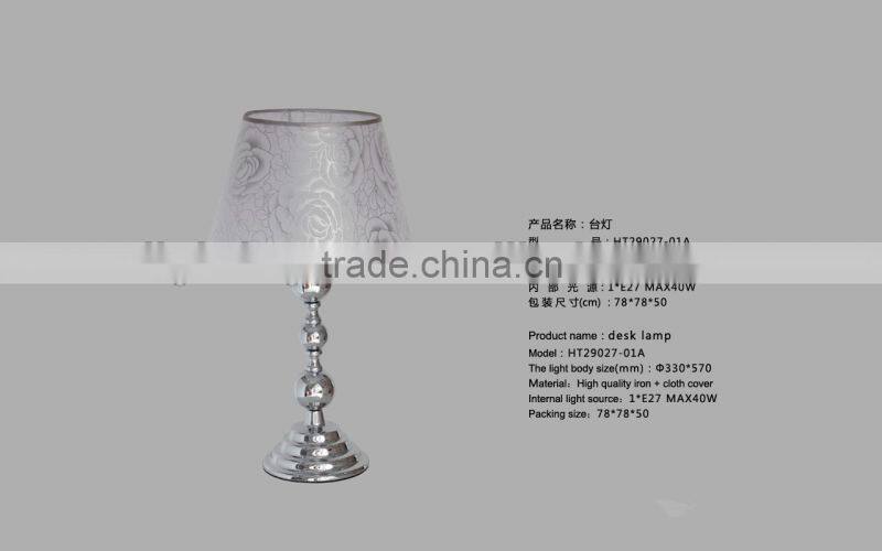 Simple patterns white bedside table lamp/cloth cover lighting