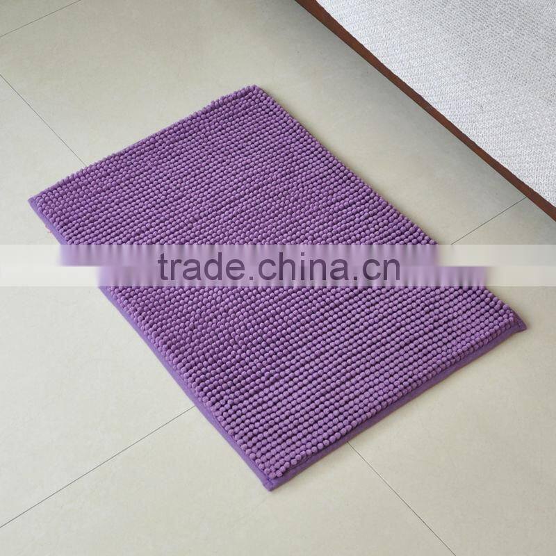 Polyester bath room mat with anti-slip base