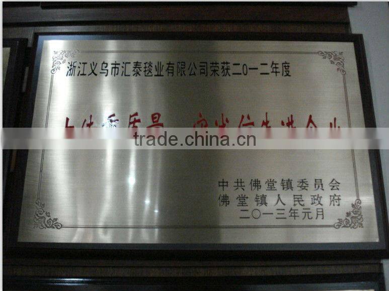 BT-528 muslim prayer carpet and mat