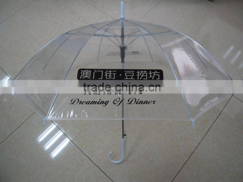 2014 cheap promotional transparent umbrella-21inch 23inch