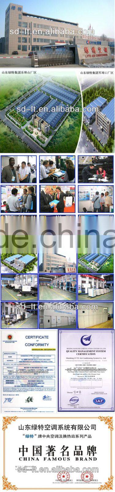 JZHLGF Water(Air)Cooled Compressor Racks for Refrigeration Freezer , HP refrigeration compressor Air Cooled Condensing Unit