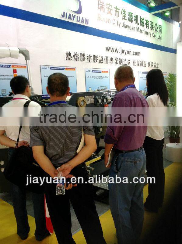 Automatic Screen Protector Die Cutting Machine for Screen Protector cutting( CE Certificate)