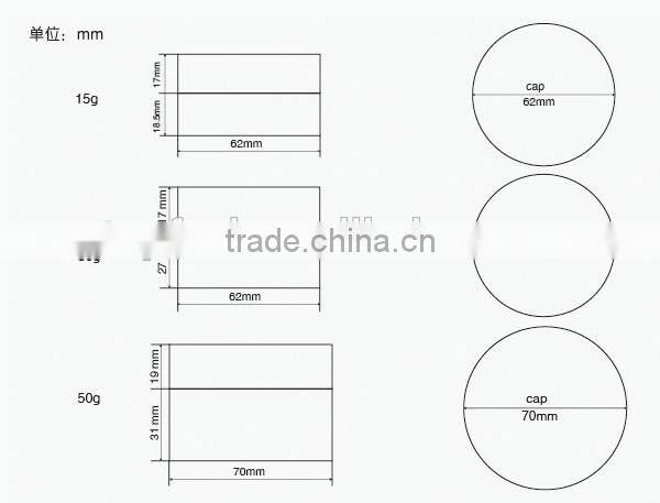 cosmetic sample jars plastic 15g 30g