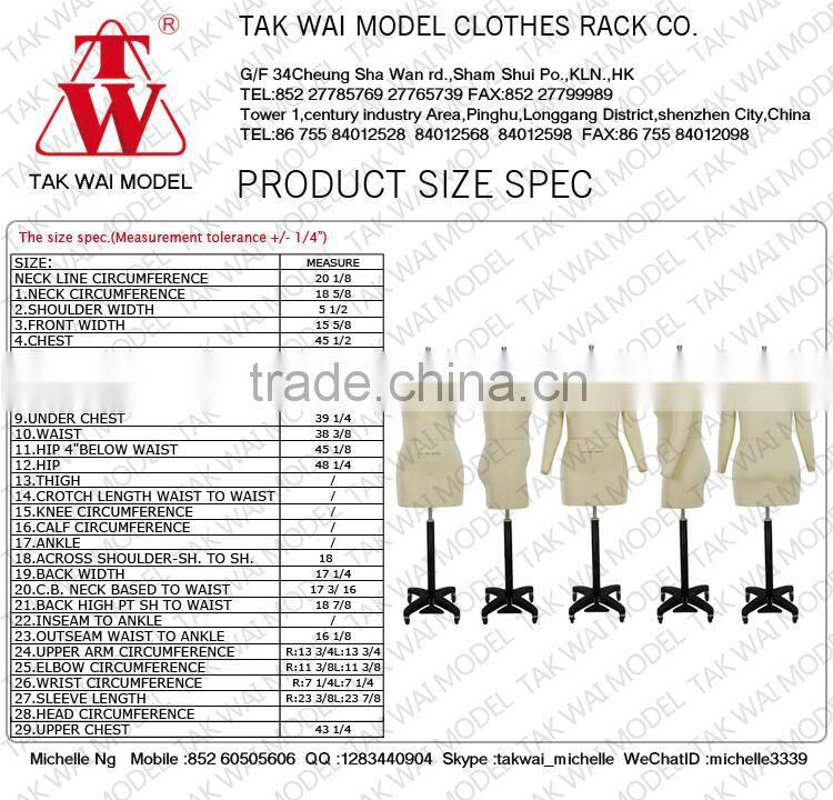 Alibaba china England standard fiberglass plus size tailors dummy adjustable