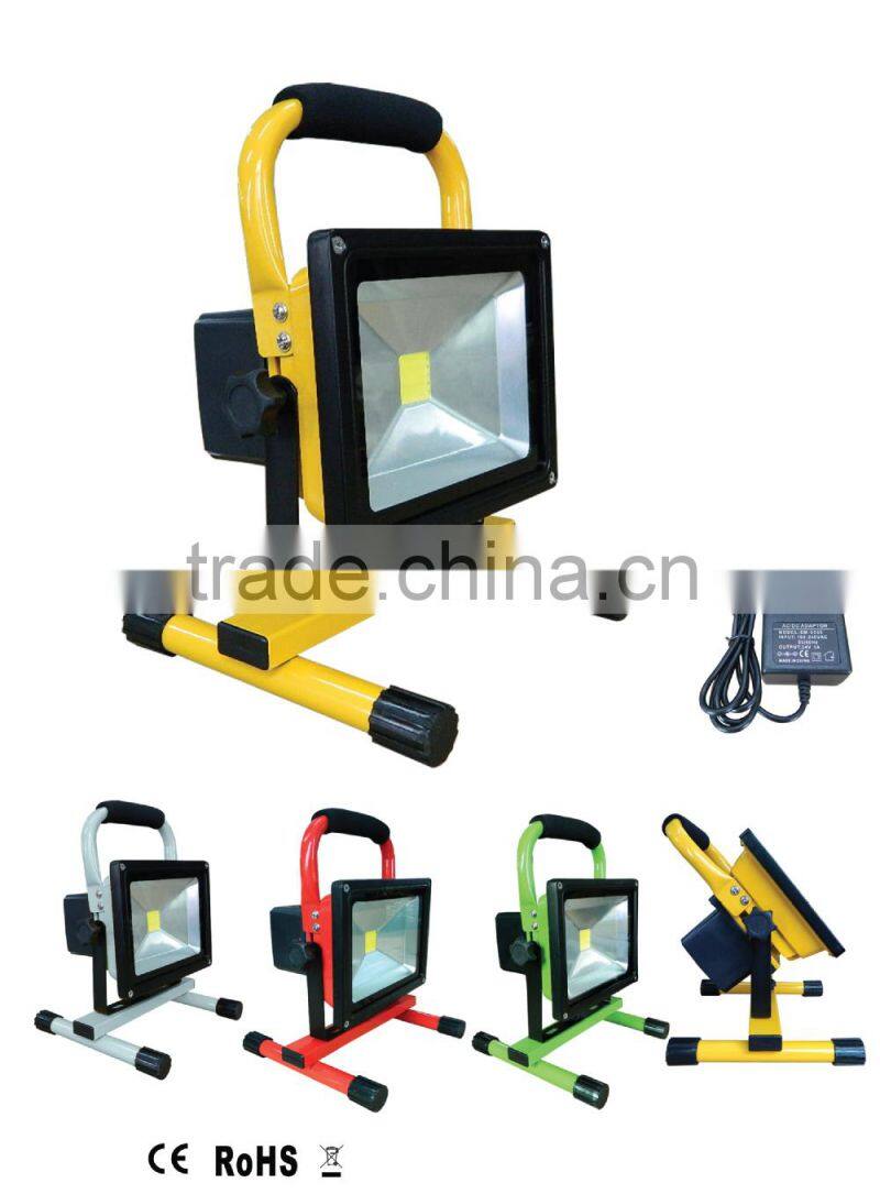 2015Hot Sale 10w 20w 30w Rechargeable Led Flood Light
