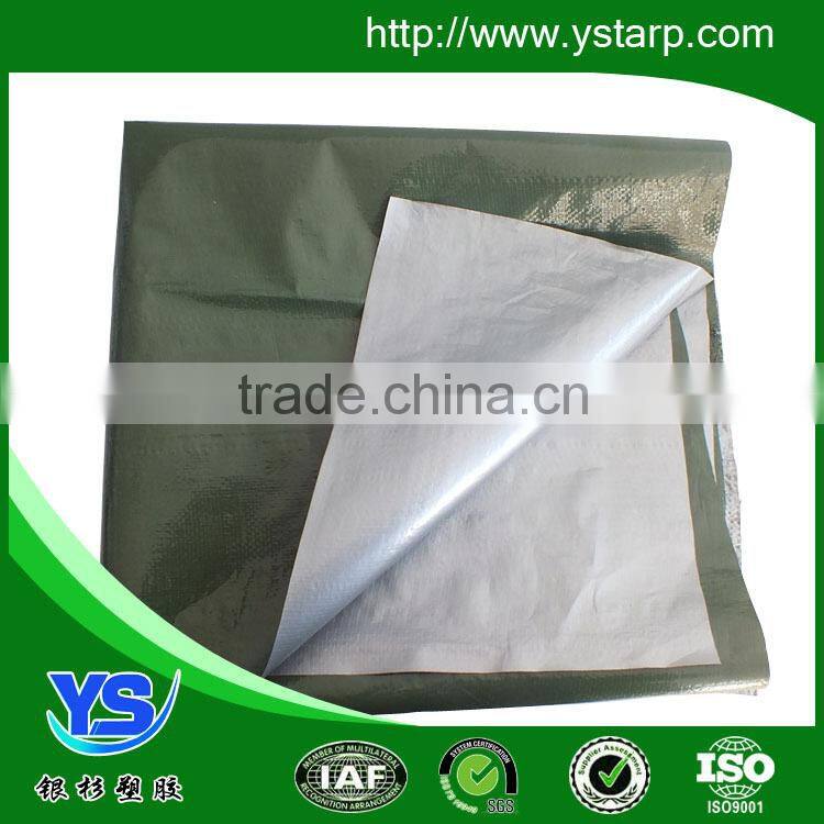 PE woven fabric, covering poly tarp, low price waterproofing PE tarpaulin