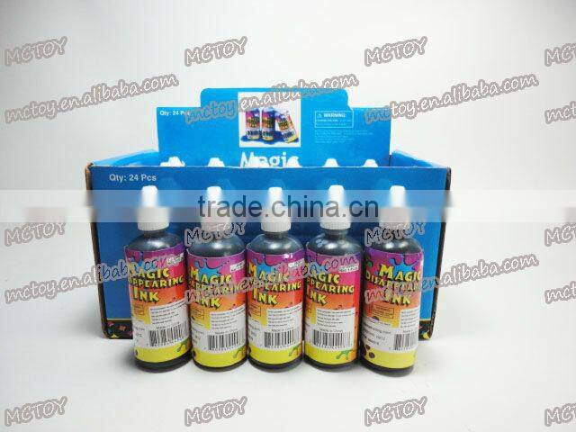 Magic disappearing ink