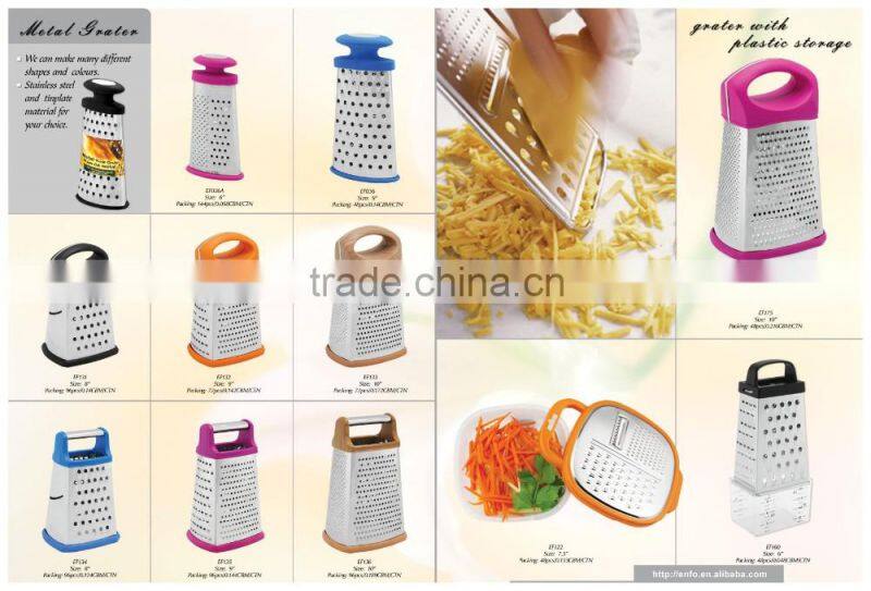 Stainless Steel Grater 2