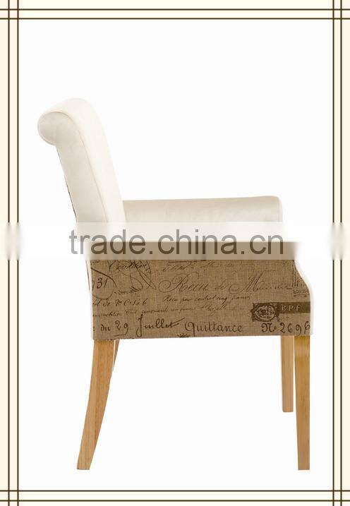 modern popular person white arm chair