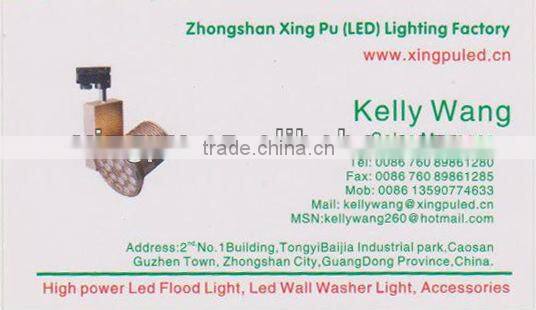 Warm White Shine up and down wall light, IP65