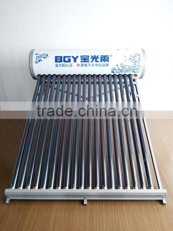 15Tubes solar water heater and solar geyser(Manufacturer)