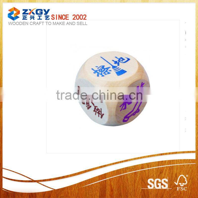 New Wooden Dice,Hot Sale Dice Game,High Quality wooden playing dice