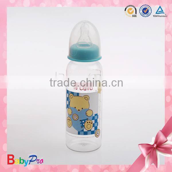 2015 New Products China Supplier Wholesale Alibaba High Quality Products Baby Feeding Bottle