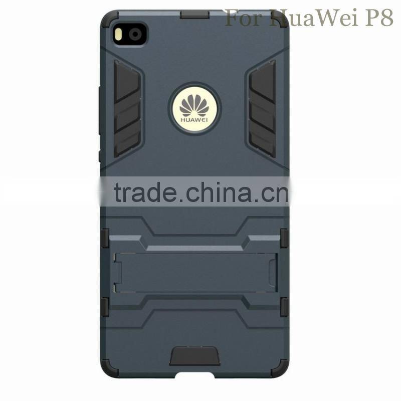 New products 2016 high quality 2 in1 TPU+PC Kickstand Protective case for HuaWei P8, for huawei p8 case with 6 colors