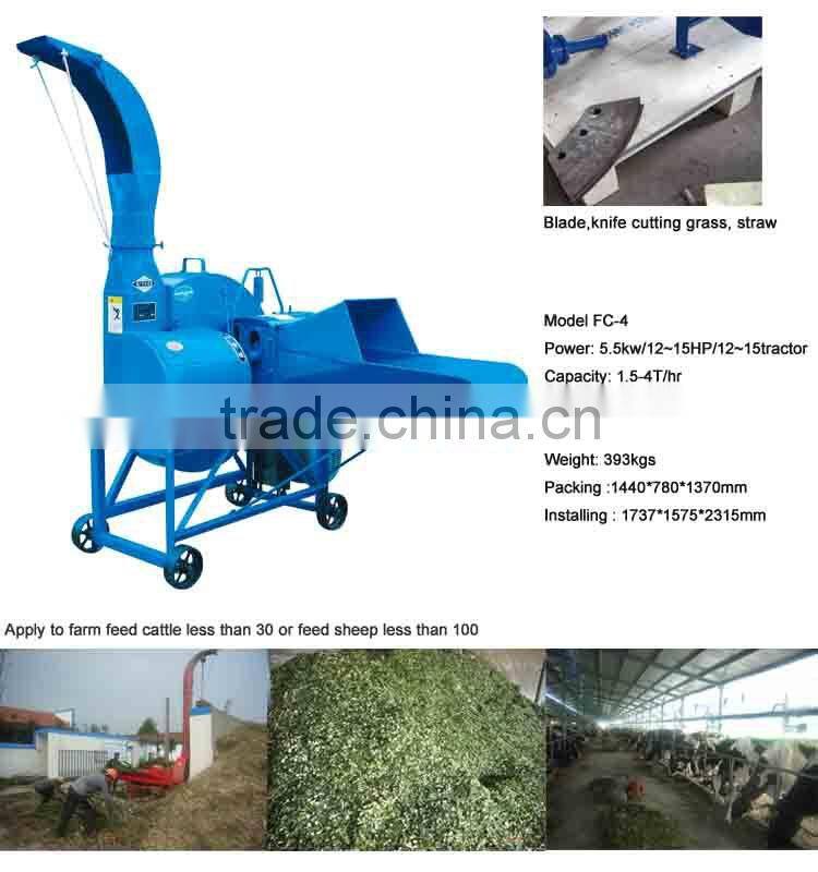 High Effcient Cutter Machine In Farming Equipment