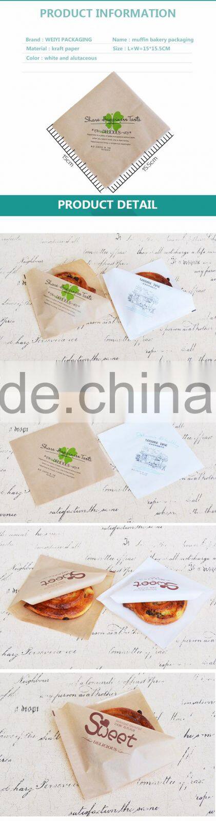 paper bakery product packaging bag muffin bakery packaging