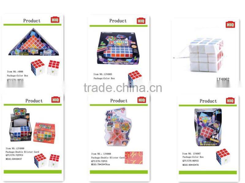 Promotion Customized Plastic magic toys games puzzles brain game