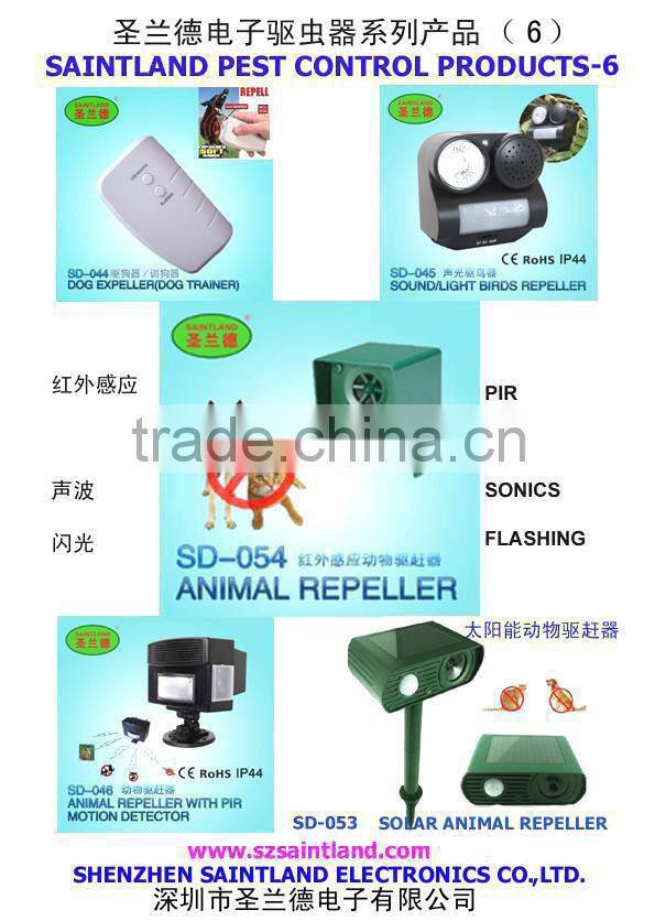 SD-056 INSECT ZAPPER PEST REPELLER