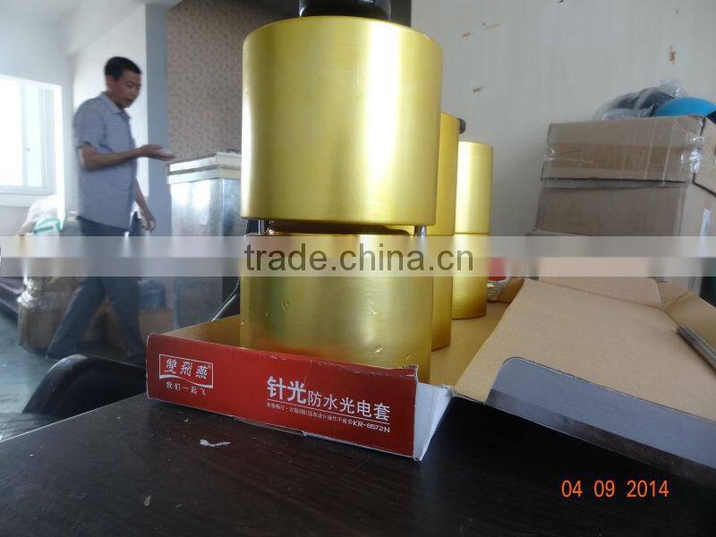 ice block machine