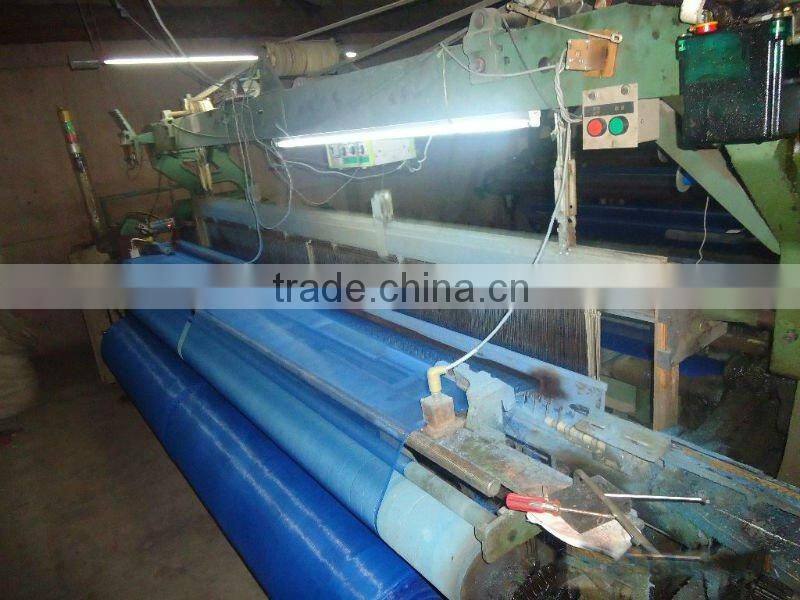 Nylon Square Net
