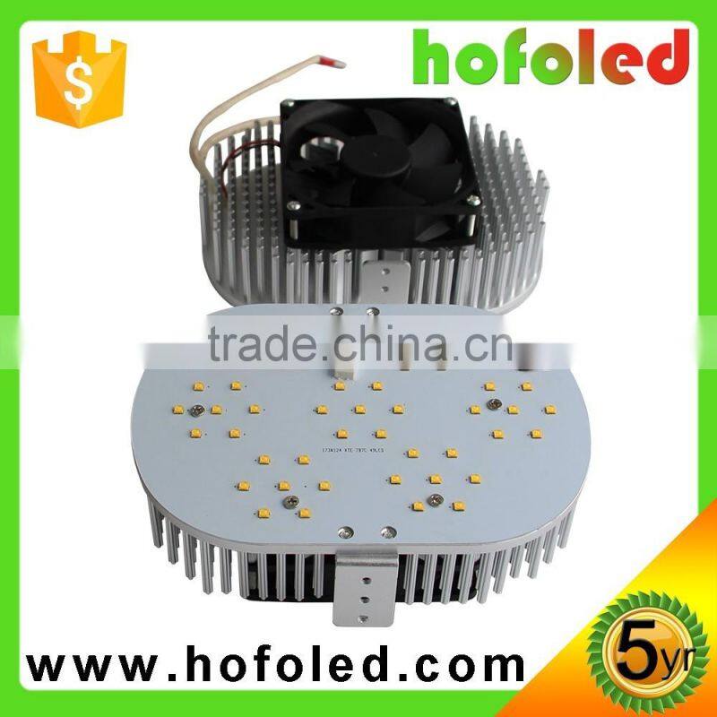 high lumen led street light retrofit kit replace metal halide 250w 400w MPS bulb