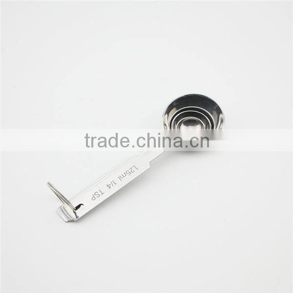First rate quality 1.25ml measuring spoon
