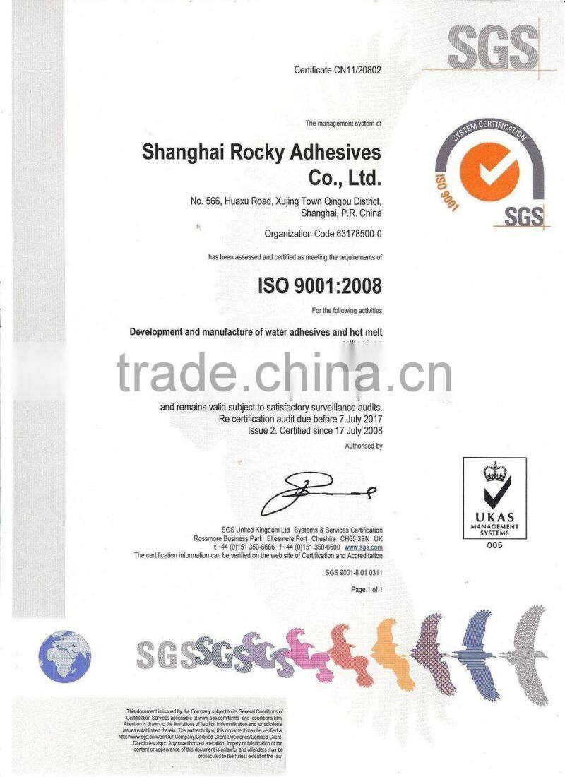 high viscosity hot melt PSA for wound care pads