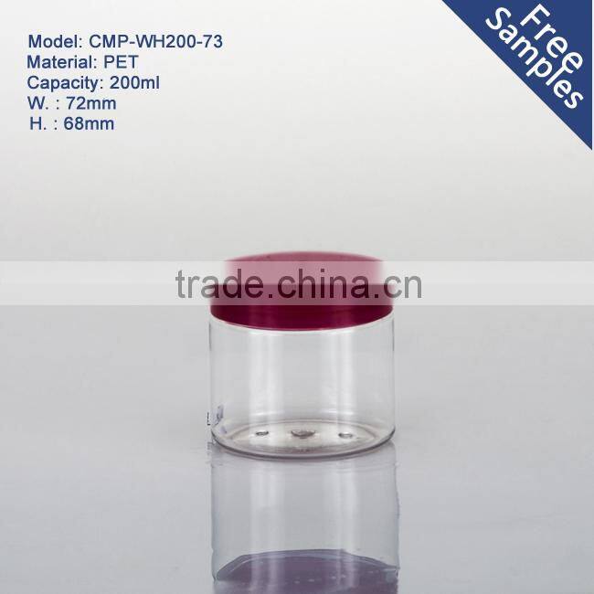200ml Best Selling High quality with low price Recyclable pet cosmetic jars