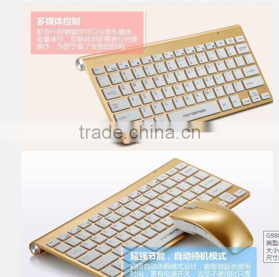 Motospeed Brand new high quality computer accessories ultra-thin 2.4g wireless keyboard and mouse combo for hisense smart tv KM9