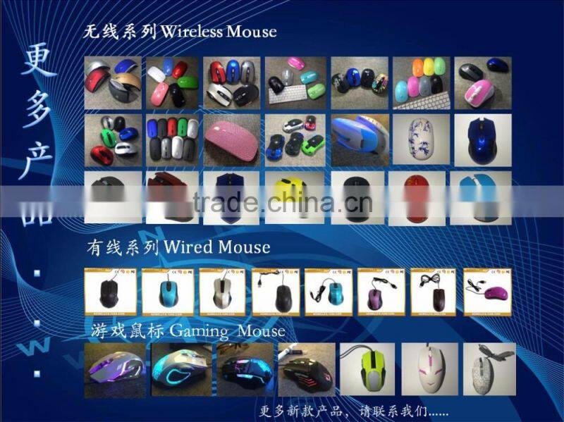 wireless mouse oem logo