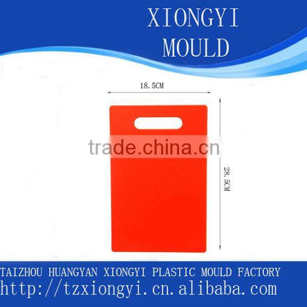 custom EU standard injection cutting board mold manufacturer
