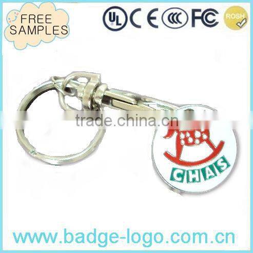 Fancy Perfect Design Keychain with Ring