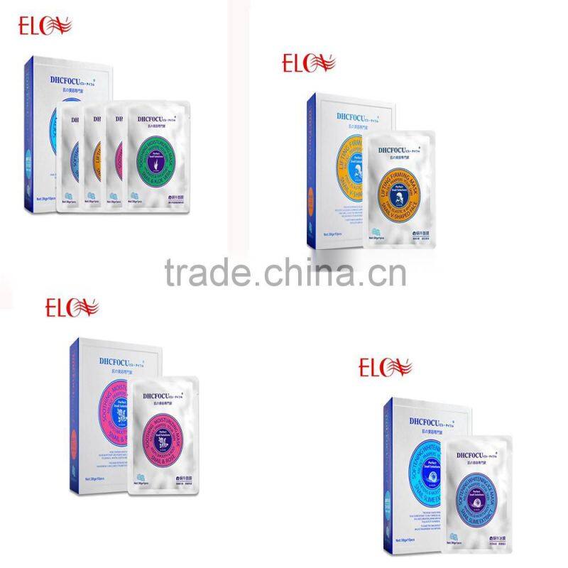 Snail & rose soothing moisturizing face mask