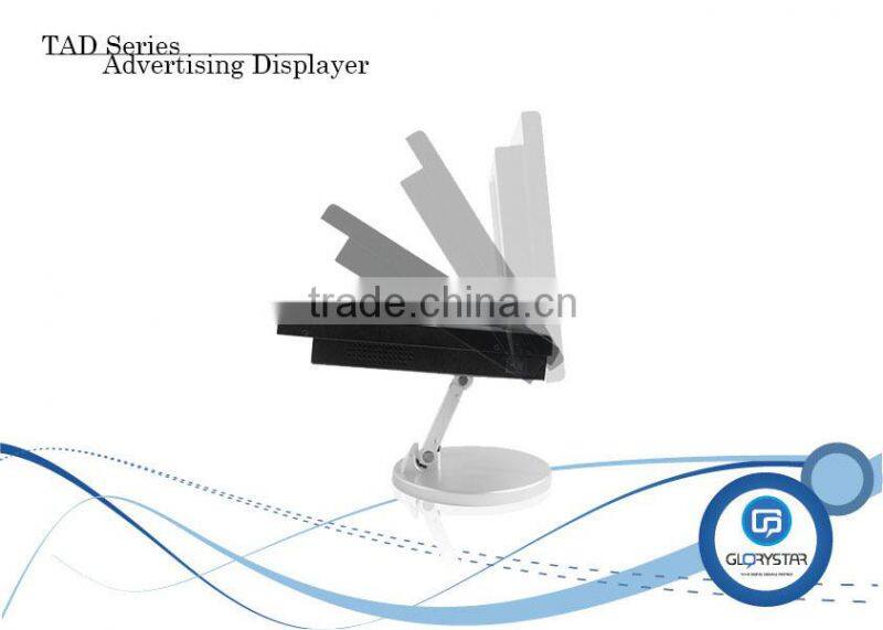 17" HD inch supermarket shelf LCD screens advertisings displayers screen for promotional