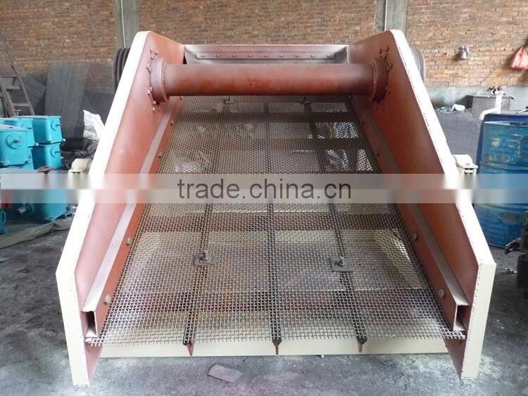 Factory Price Ore Vibrating Screen, Sand Screening Machine