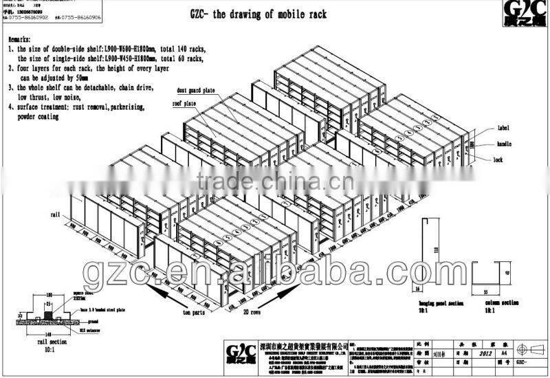 Elegant High Density Mechanical Mobile Shelving Filing Cabinet Storage System
