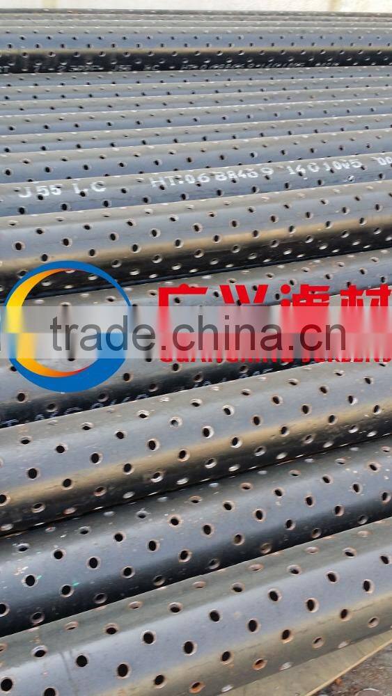 stainless steel perforated pipe for sand control