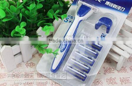 Rimei plastic double edge disposable razor for travel