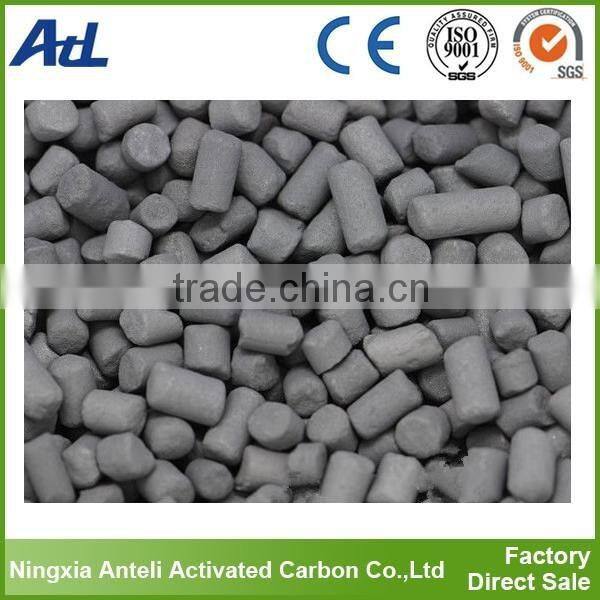 High Quality Coal Based Pellet Activated Carbon Water Purificated