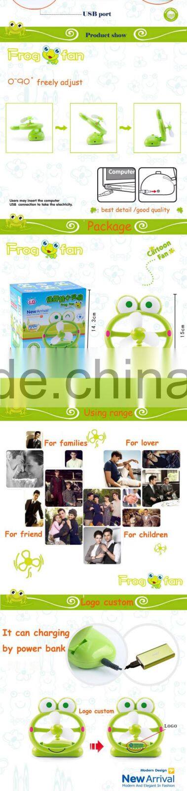 Summer toys 2016 portable qt usb fan with water spray