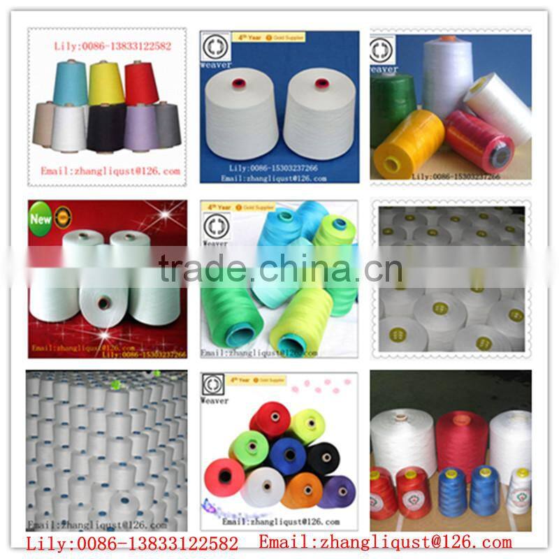 small cone polyester sewing thread 5000m