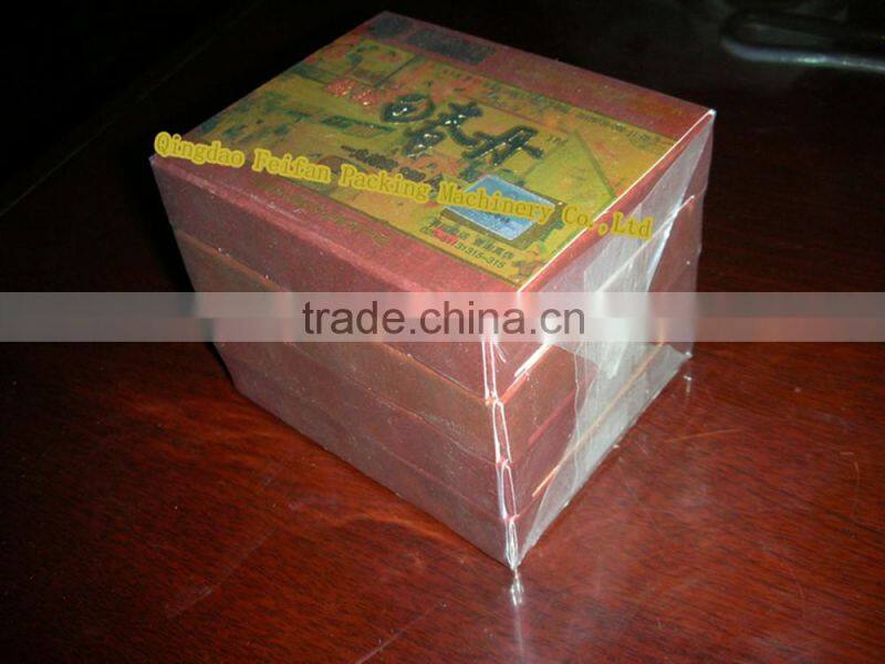 Cosmetics Box Cellophane Packing Machine